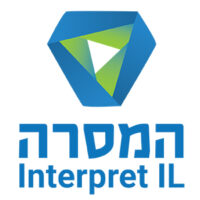 Logo_The Council for Conservation of Heritage Sites in Israel_Interpret IL