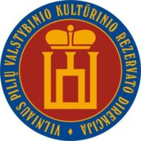 The Directorate of The State Cultural Reserve of Vilnius Castles